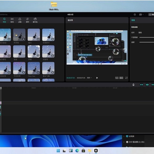 Stream Effect Filmora Kuyhaa [Extra Quality] by Leng Listen online