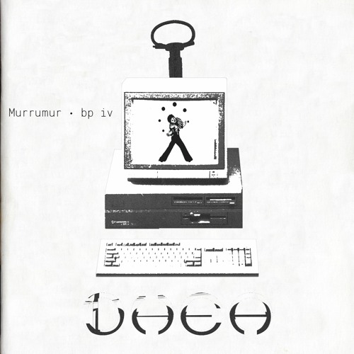 murrumur - rest invert (bp iv)