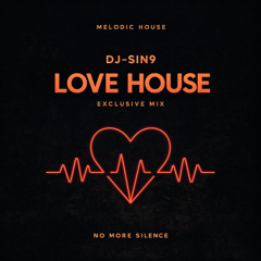 07 Love House