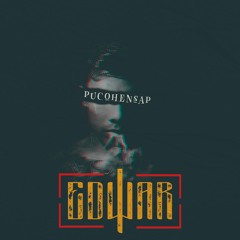 squoatiden mixtape