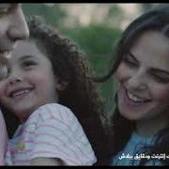وى سنة الحياة  - المغينى+ مصطفى ابو رواش