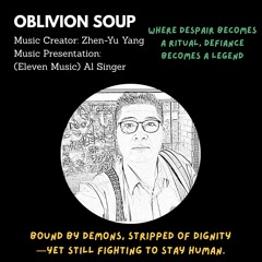 《Oblivion Soup》.mp3