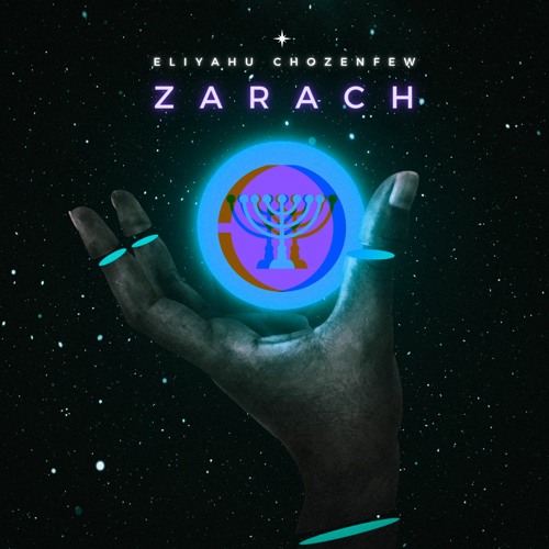 Zarach (Rise)
