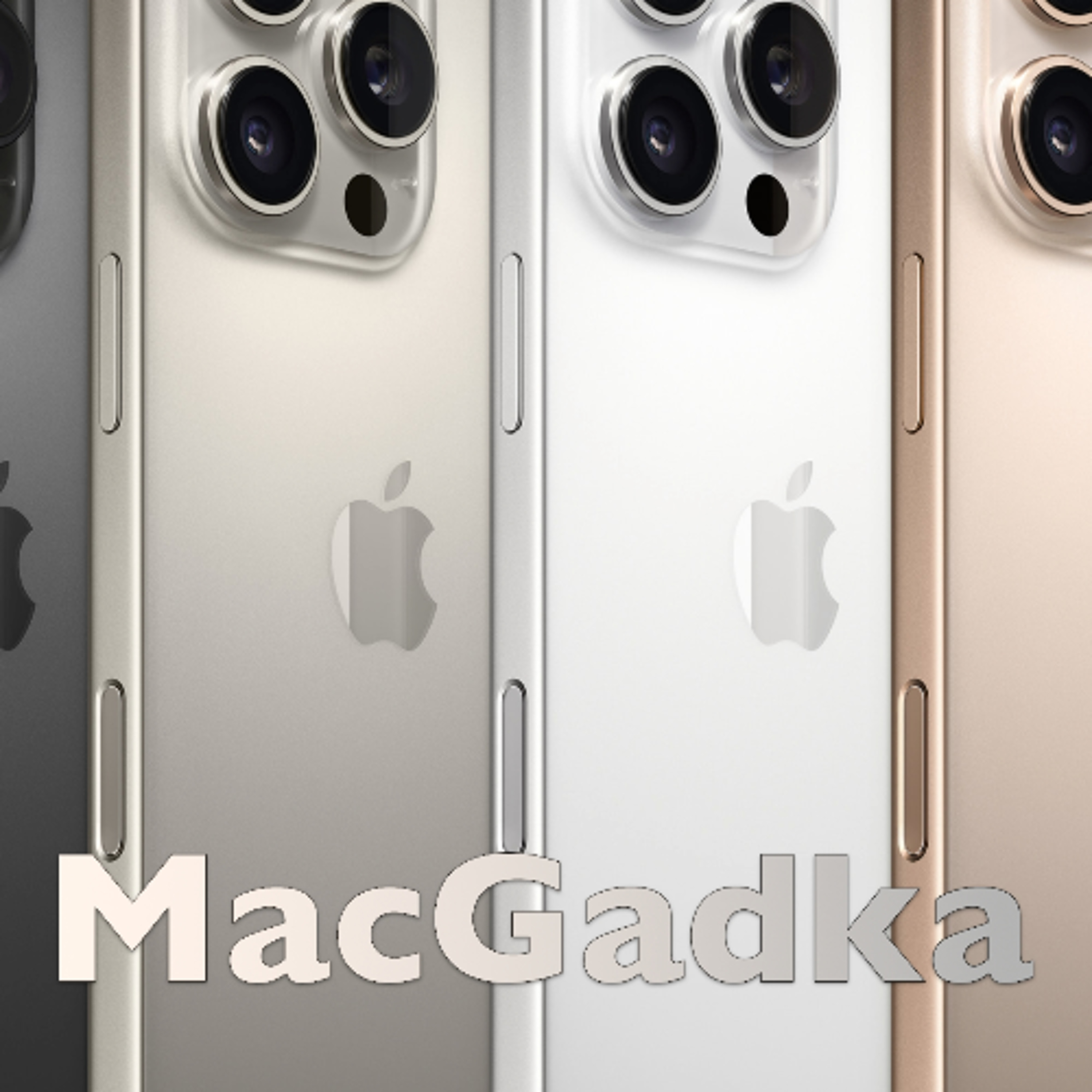 MyApple