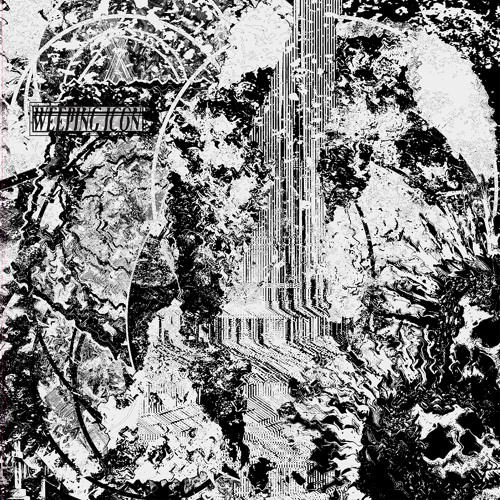 Ripe for Consumption