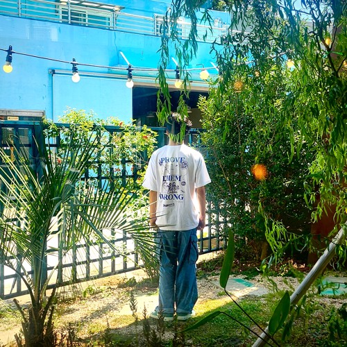 유행*