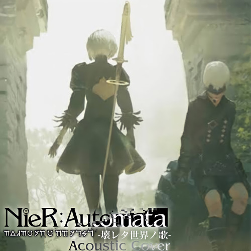 初期販売品】NieR:Automata オルゴール 壊レタ世界ノ歌 初期販売品