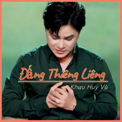 Đấng Thiêng Liêng