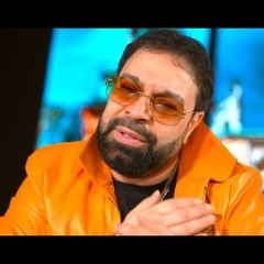 Florin Salam - Orice ating miroase a pielea ta