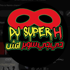 [BPM 102] [For Dj'z] 74 orginal حواء
