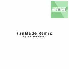 Luminous Memory [Remix]