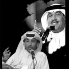 ‎⁨محمد عبده & محمد بن فطيس - ياضايق الصدر