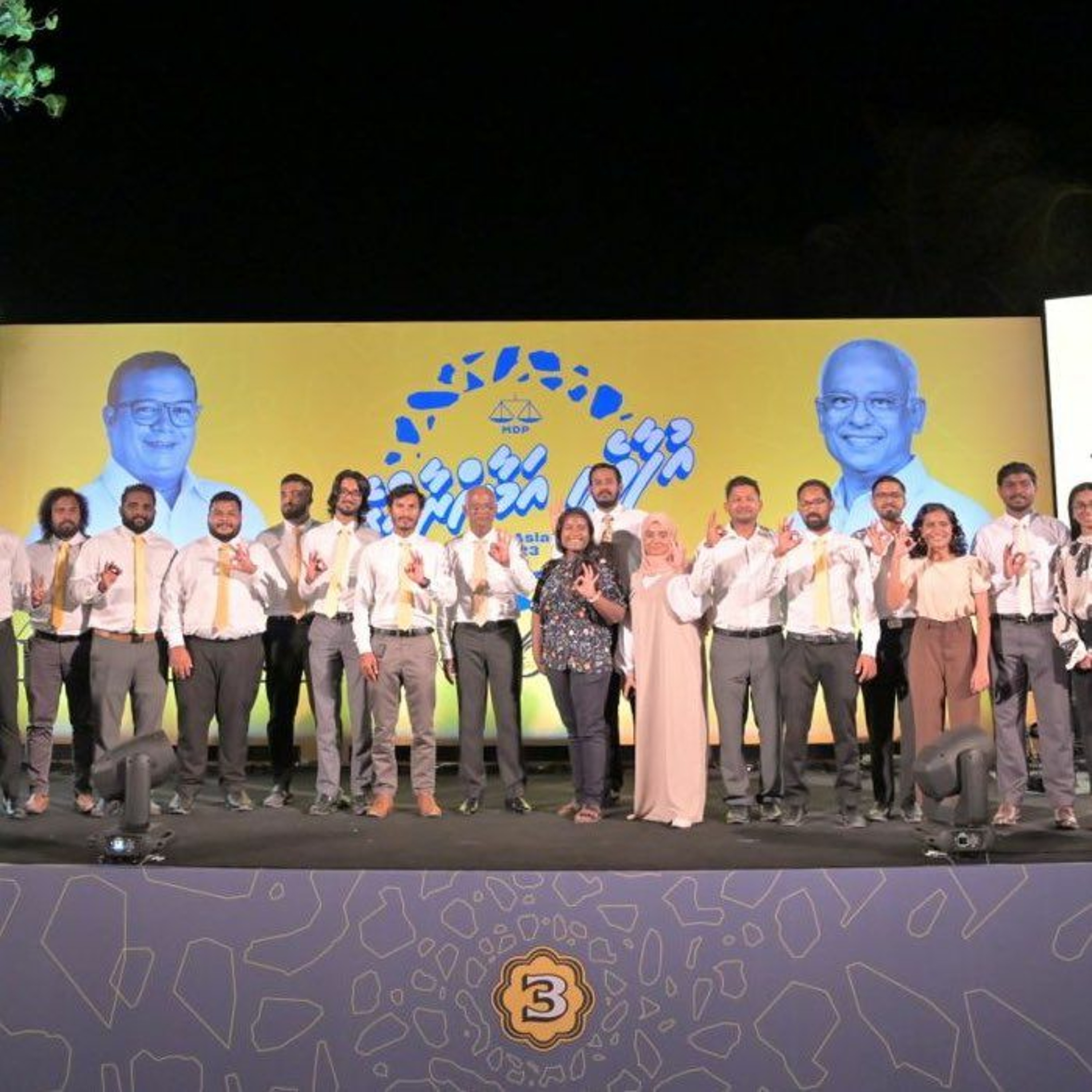Moosa Anwar