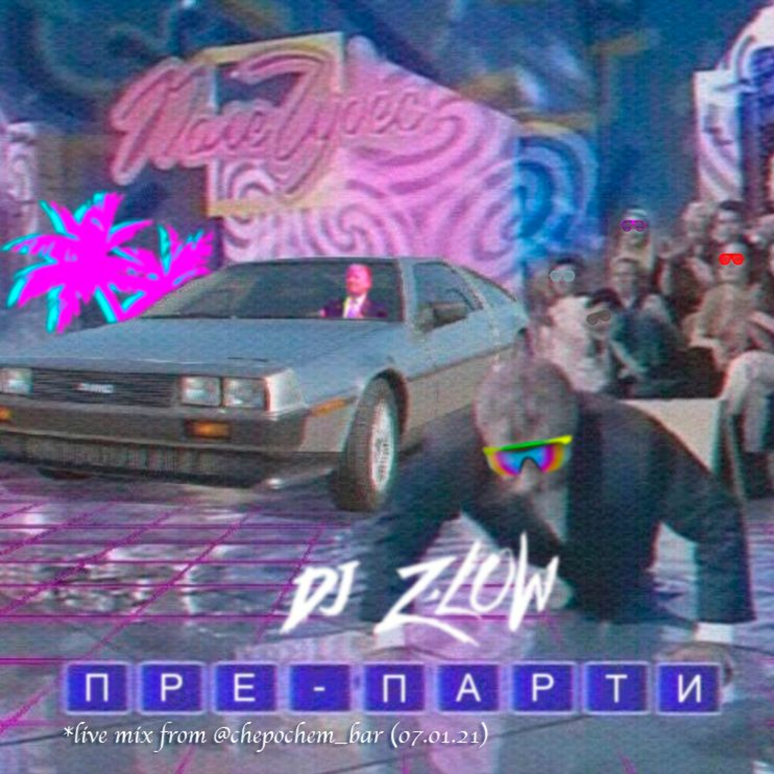 Preparty Live @chepochem_bar (07.01.21)