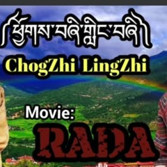 Chog Zhi Ling Zhi  by Sonam Wangdi  and Kuenzang Lhamo