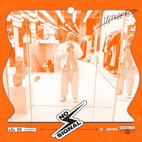 NS171220: KEMARR SHOW 7