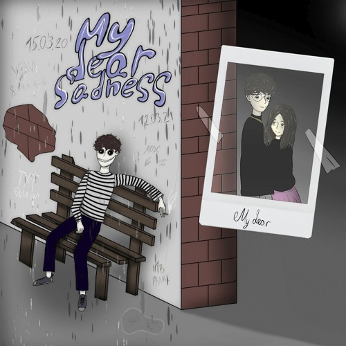 Ядовитый дым