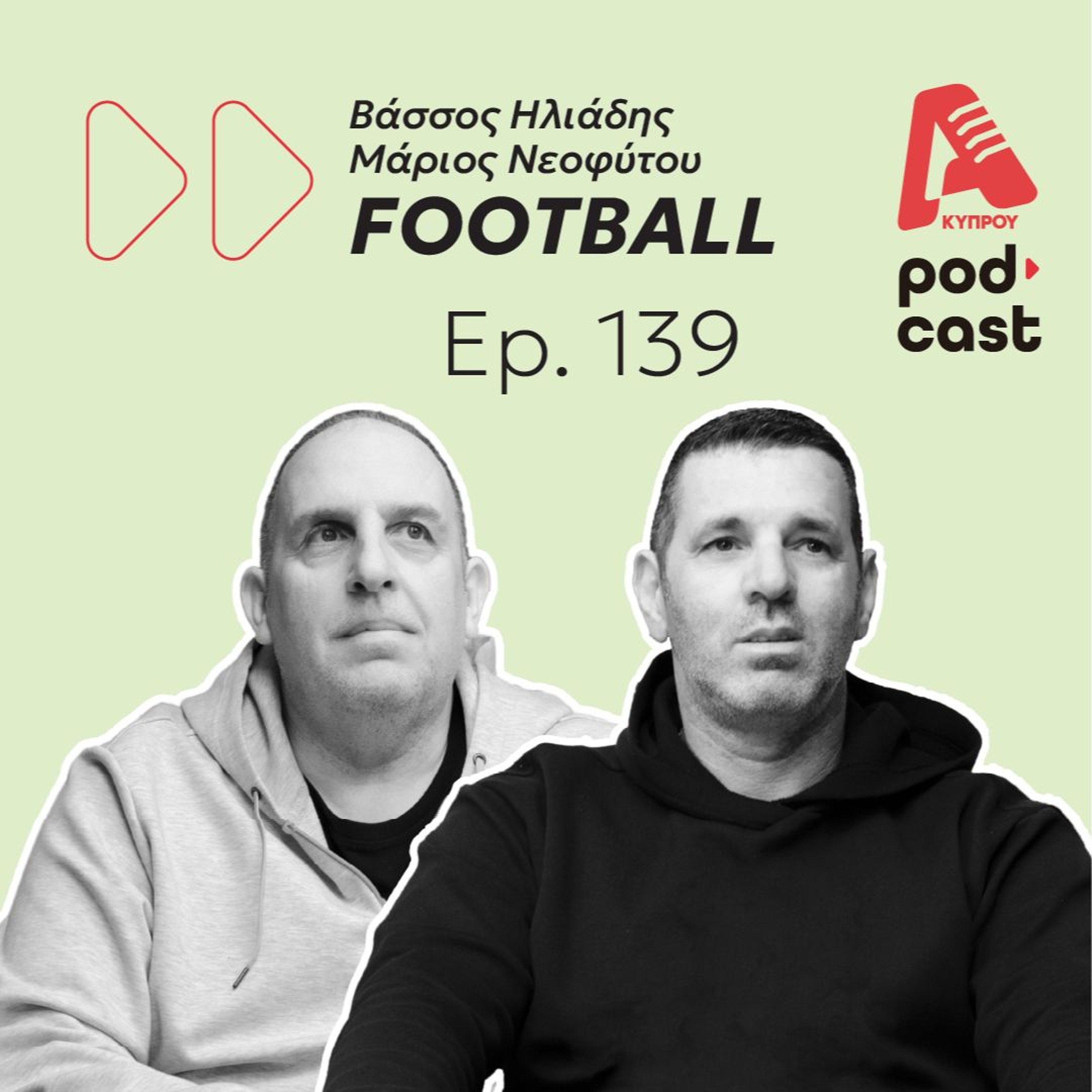 Alpha Podcasts