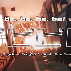 ビビビビ ⧸ 月ノ美兎 cover
