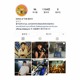 on 돌아갈래 (Feat. 학선릭) by SANGYEON