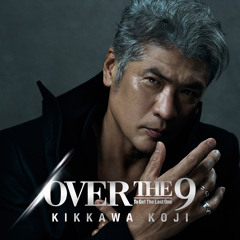 Big in Japan