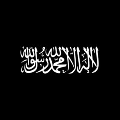 خسئت ياخميني☝️☪️