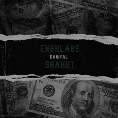 Enghlabe Sakht 2