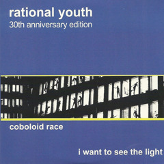 Coboloid Race