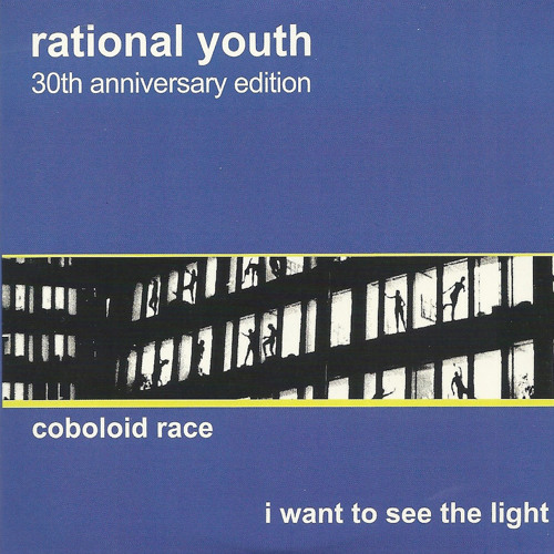 Coboloid Race