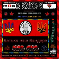 Батько Наш Бандера - Remix - Big Up Alina Knish (F.O.D. Riddim - Dark Hood Rekordz - DH36) - Wave