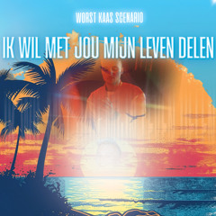 Ik Wil Met Jou Mijn Leven Delen (Hardstyle Mix)