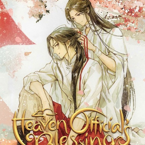 ปรมาจารย์ลัทธิมาร เล่ม 1 by Mò Xiāng Tóng Xiù ปรมาจารย์ลัทธิมาร เล่ม 1 by Mò Xiāng Tóng Xiù