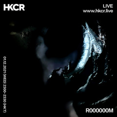 R000000M - 01/12/2021