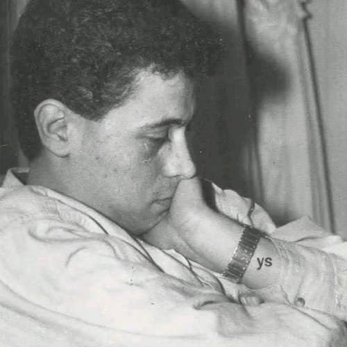 اروح لمين ( كلمة ونظرة عين ) - جورج وسوف .