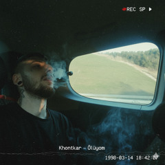 Khontkar - Ölüyom (PEMBE PLAK FULL VERSİYON)