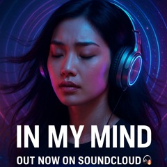 In My Mind
