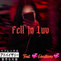 Spooky941 - ✨FELLINLUV✨ Feat. 💞Ghostlover💞 (Prod. Qrystral)