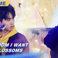 Youth With You 3 - <Freedom i want / Cherry Blossoms> Xu Ziwei & Jeremy