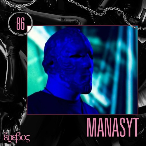 MANASYt - KERNKRACH MIX