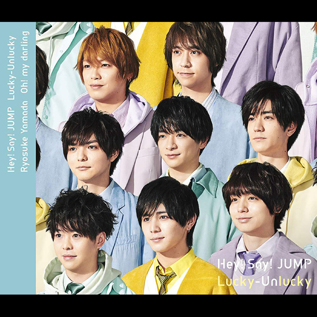 Stream 真夜中のシャドーボーイ (Mayonaka no Shadow Boy