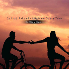 Migiram Daste Toro (Remix)