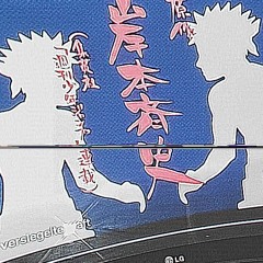 L€AK Dietrich | ZABUZA