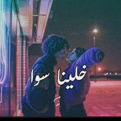 Y2mate.com - Autostrad Live الف تحية  احنا نحبسنا