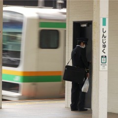 ステーション・オブ・シンジュク Ⅱ セリフ抜き