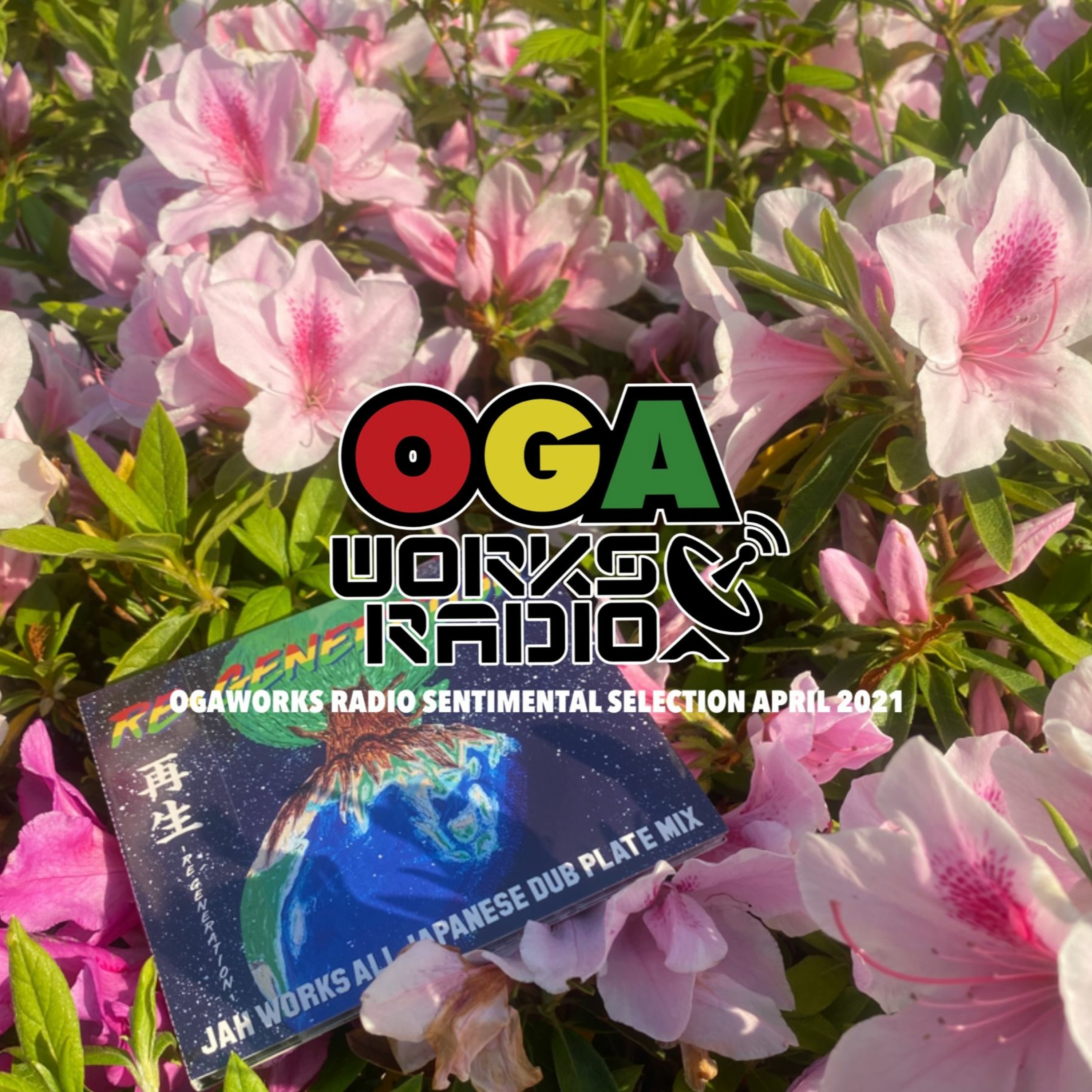 Reggae Radio from Japan