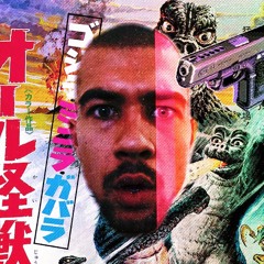 Banlieue Remix (Ghetto House)- Booba- RimK