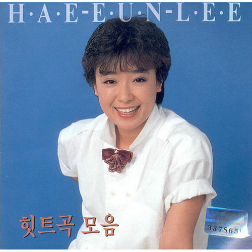 새벽비