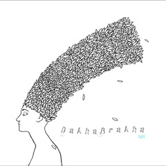 Sukhyi Dub