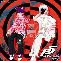 P5 (ft. prtcle)