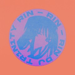 Rin